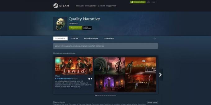 Where to look for the game: the curators of Steam