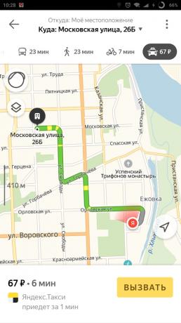 "Yandex. Map "of the city: taxi
