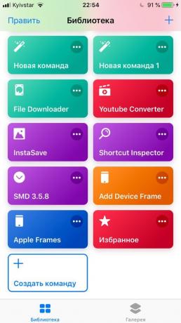 Team iOS 12: Easy Folder