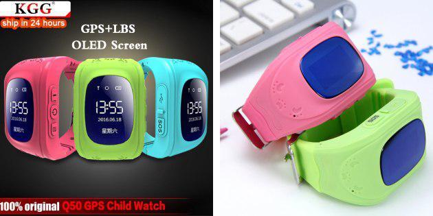 Children's watches with GPS