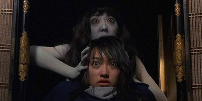 Japanese Horror Movies: "The Curse"