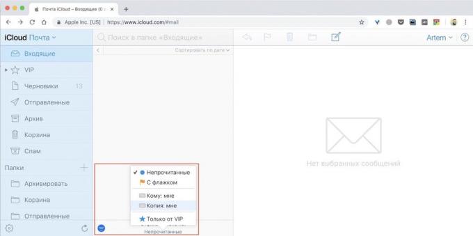 The functions of iCloud-mail: view messages from any Web browser