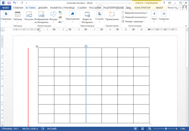 How to quickly add rows and columns in a table in Word