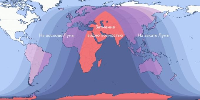 blood moon, Where to be seen