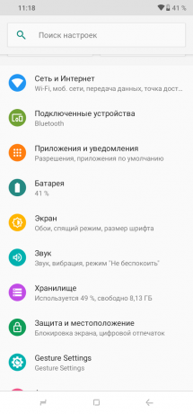 Doogee Y8: Search settings