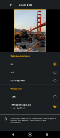 Lenovo K12 Pro smartphone