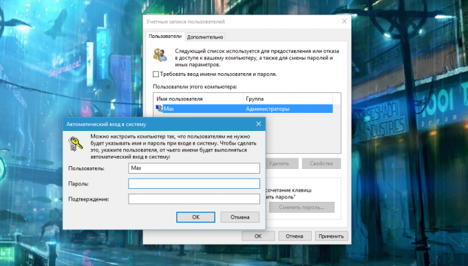 How to remove the password when logging on to Windows any version