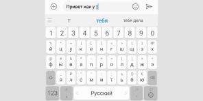 5, the advantages of alternative keyboards smartphones