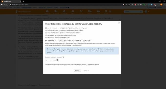How to delete a profile in Odnoklassniki: click Delete