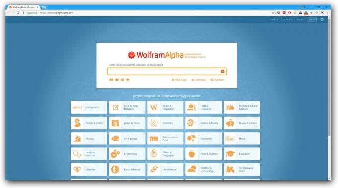 Most search engines: Wolfram | Alpha