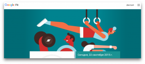 Sports service Google Fit: new features and Material Design
