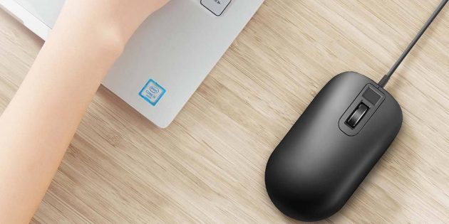 mouse Xiaomi