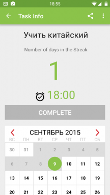 Streaks - simple application for Android, which will help to develop new habits