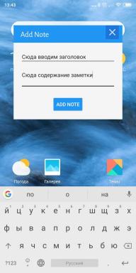Notes in Notification - quick notes in the Android notification bar