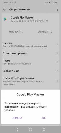 Google Play error: removing Google Play Update