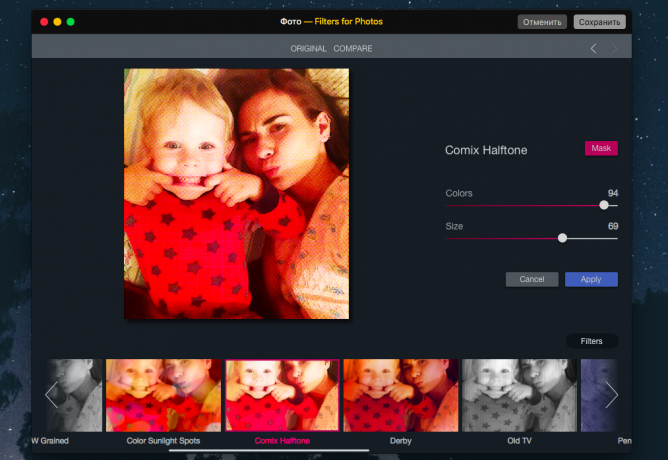Filters for Photos: overlay filters