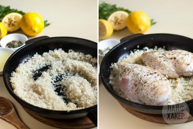 Combine rice with chicken in a skillet