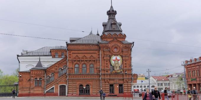 What sights of Vladimir to see: Vladimir City Council