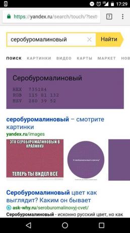 "Yandex": search for colors