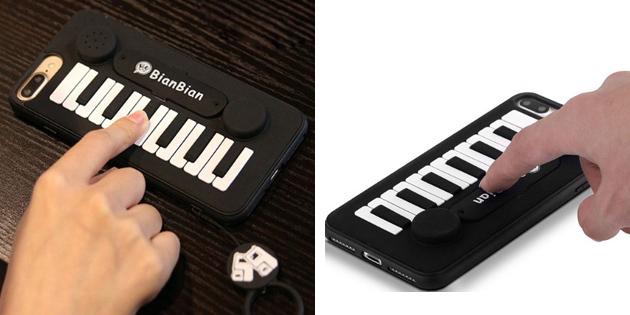 Top Cases for the iPhone: Cover with keys