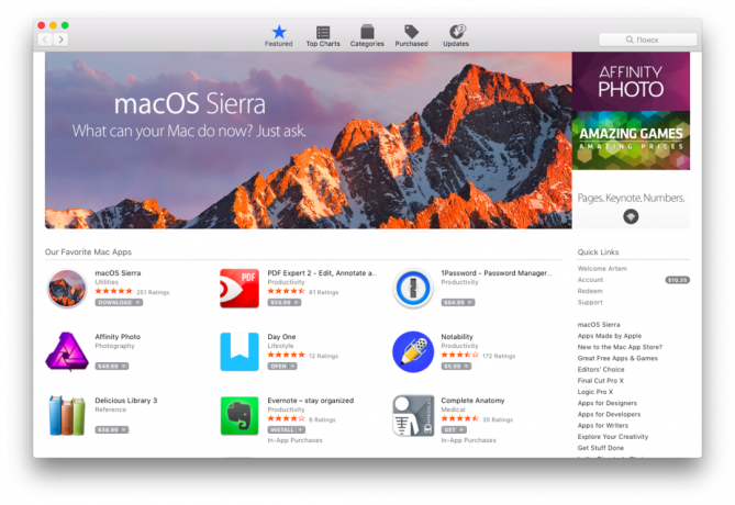 How to update macOS Sierra through the Mac App Store