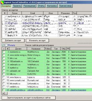 Sapient Social Submitter - Automatically add bookmarks in web services