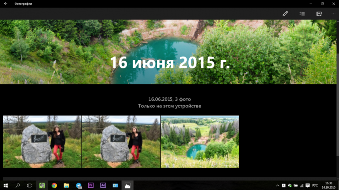 Easily view pictures in Windows 10