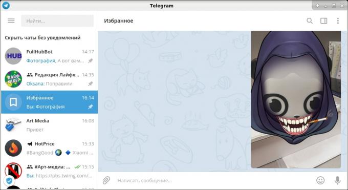 about the "Telegram": Hiding the chat without notice