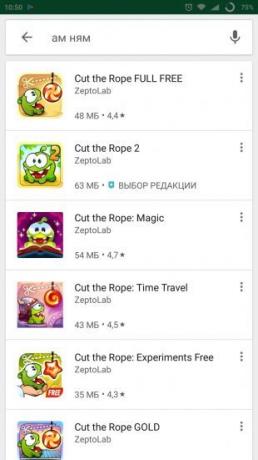 android google play: search by genre