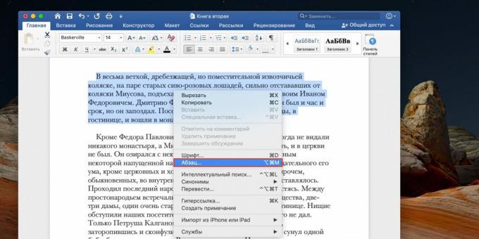 Select "Paragraph" from the context menu