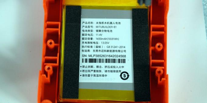 Xiaomi Mitu Builder DIY: battery