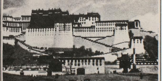 History of the Russian Empire: Potala Palace in Lhasa. The photo was taken by Gombozhab Tsybikov with a hidden camera through a slot in a prayer mill.
