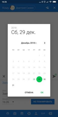 Planning SMS to Android: Textra SMS