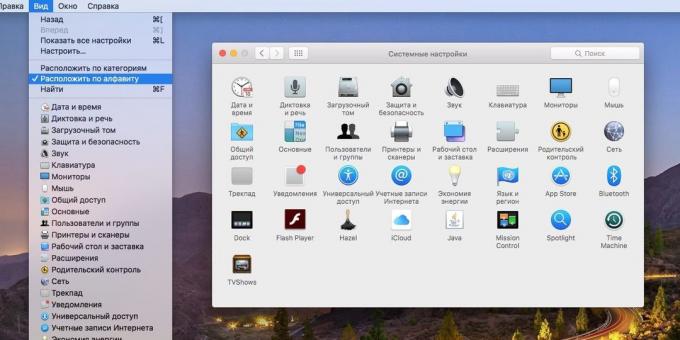 MacOS System Settings: How to optimize the settings window