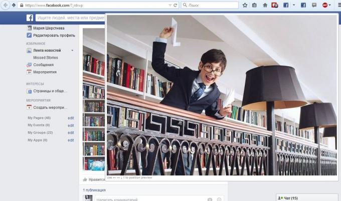 Expanding Photo Zoom for Facebook for Chrome