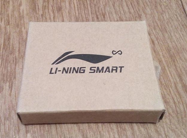 Smart Shoes: packaging
