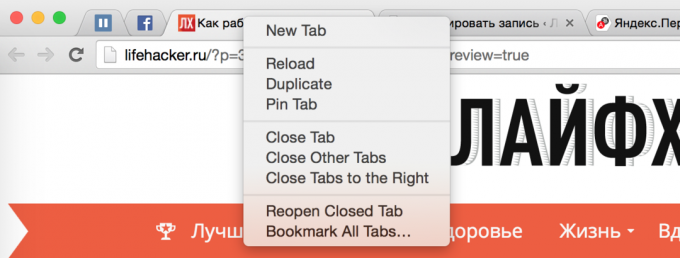 How to deal with a large number of tabs