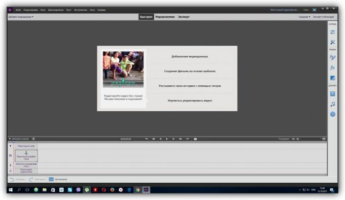 Program for video editing: Adobe Premiere Elements