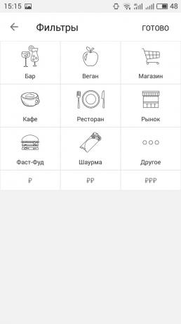 FoodMap: Filters