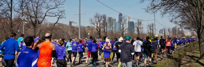 Moscow Marathon: race