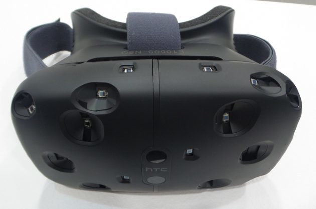 VR-Gadgets: HTC Vive