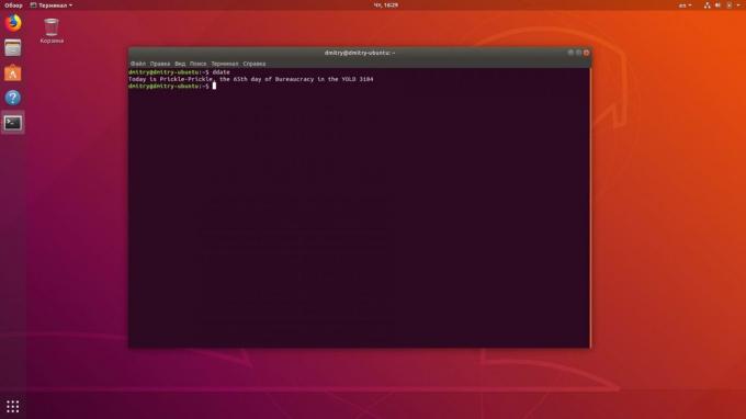 How to get acquainted with Linux terminal diskordianskim calendar