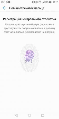 fingerprint sensor: new fingerprint