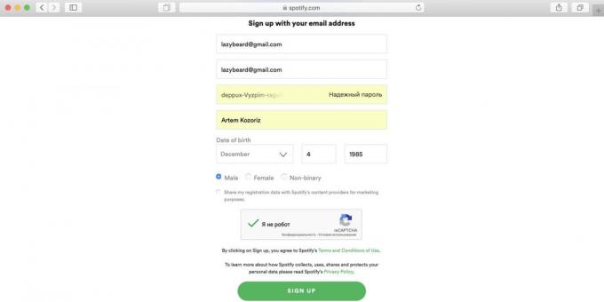How to use Spotify in Russia: fill in the registration form