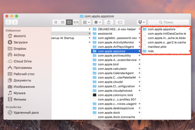 How to clear the cache Mac App Store
