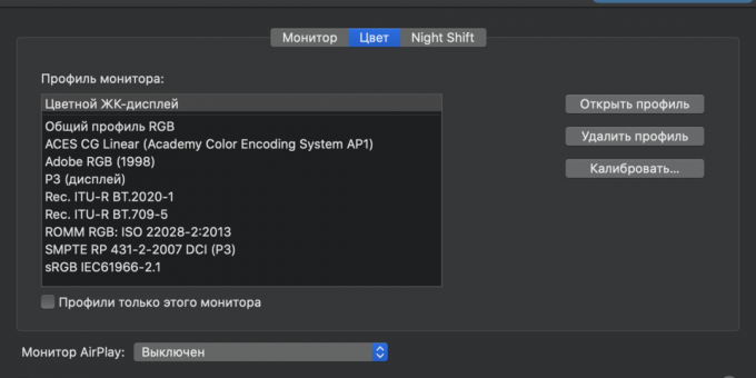 MacBook Pro 2020 monitor settings