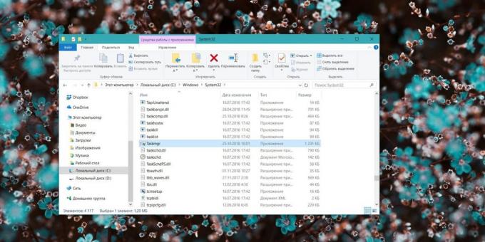 Locate the file taskmgr.exe in the "Explorer"