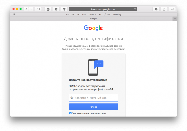 Two-factor authentication when you log in to your Google Account