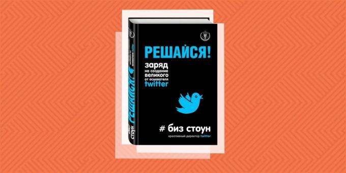 "Make up your mind! The charge on the creation of the great Twitter »founder, Biz Stone