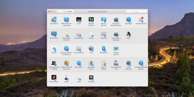 MacOS System Settings: How to optimize the settings window (layout)